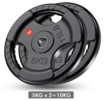5KG Olympic Weight Plates Pair