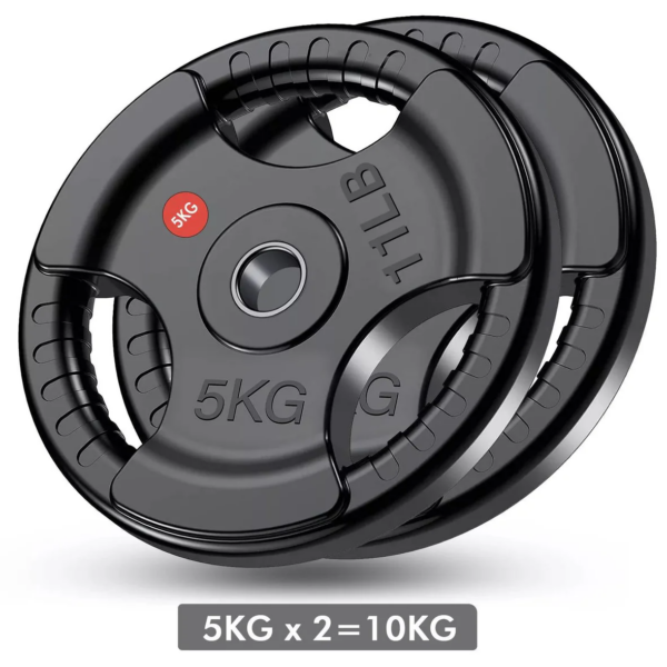 5KG Olympic Weight Plates Pair
